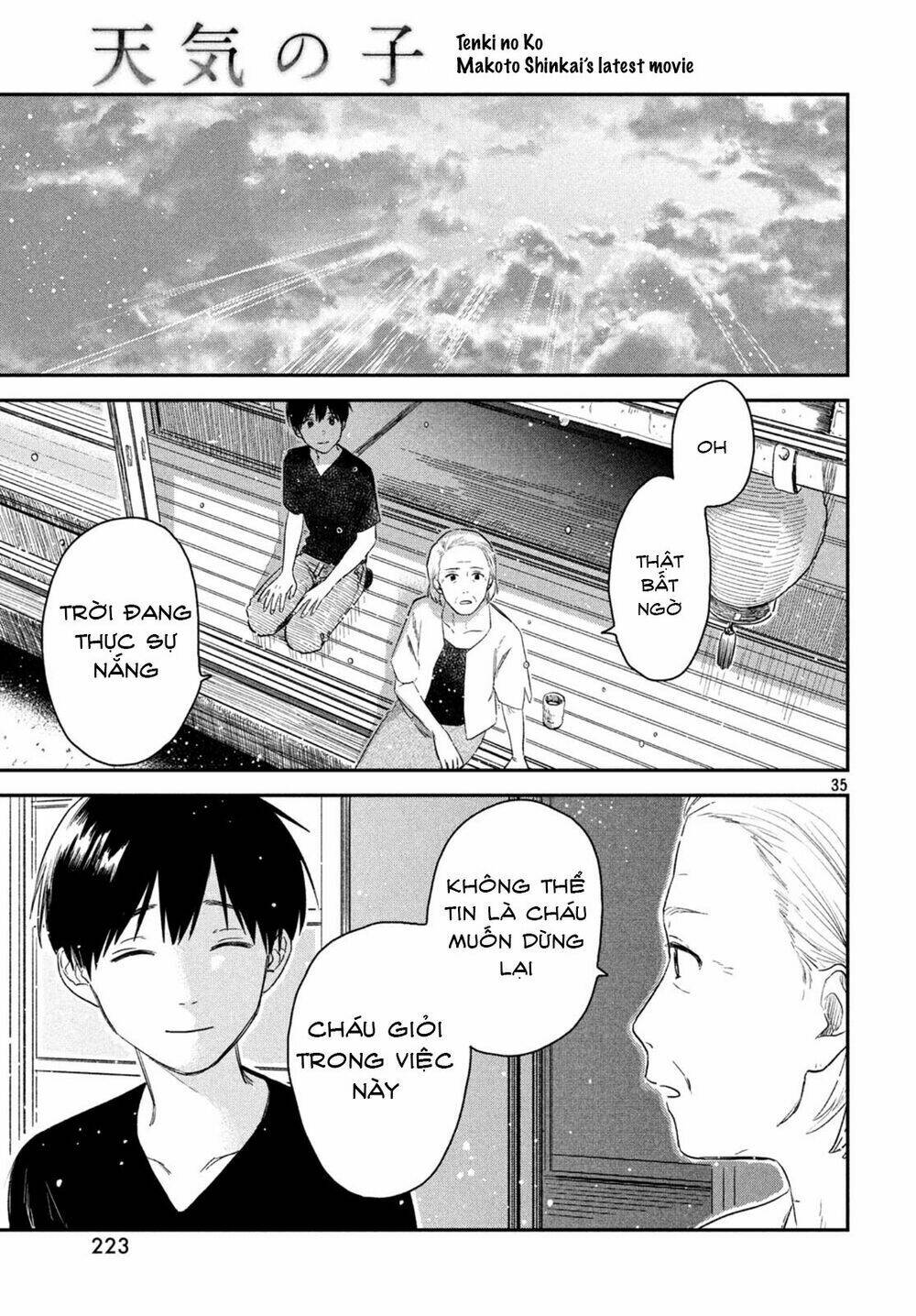 tenki no ko chapter 3.2 11