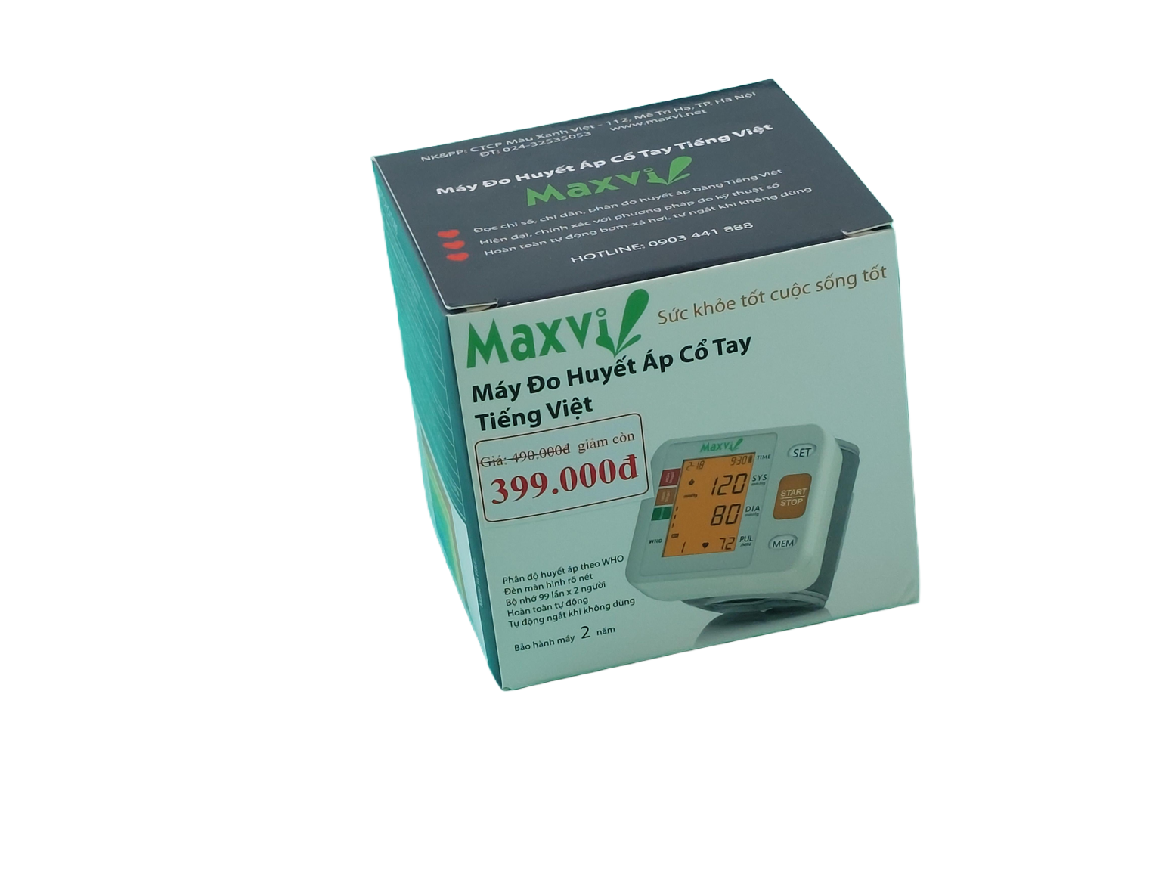 Máy đo huyết áp cổ tay kỹ thuật số Tiếng Việt - Maxvi BSX312 (X3)