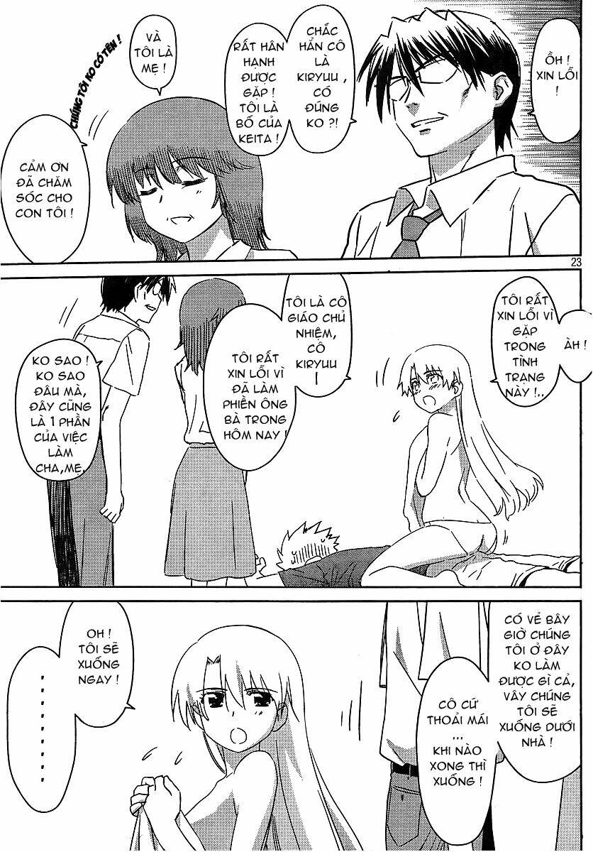 kiss x sis chapter 36 23