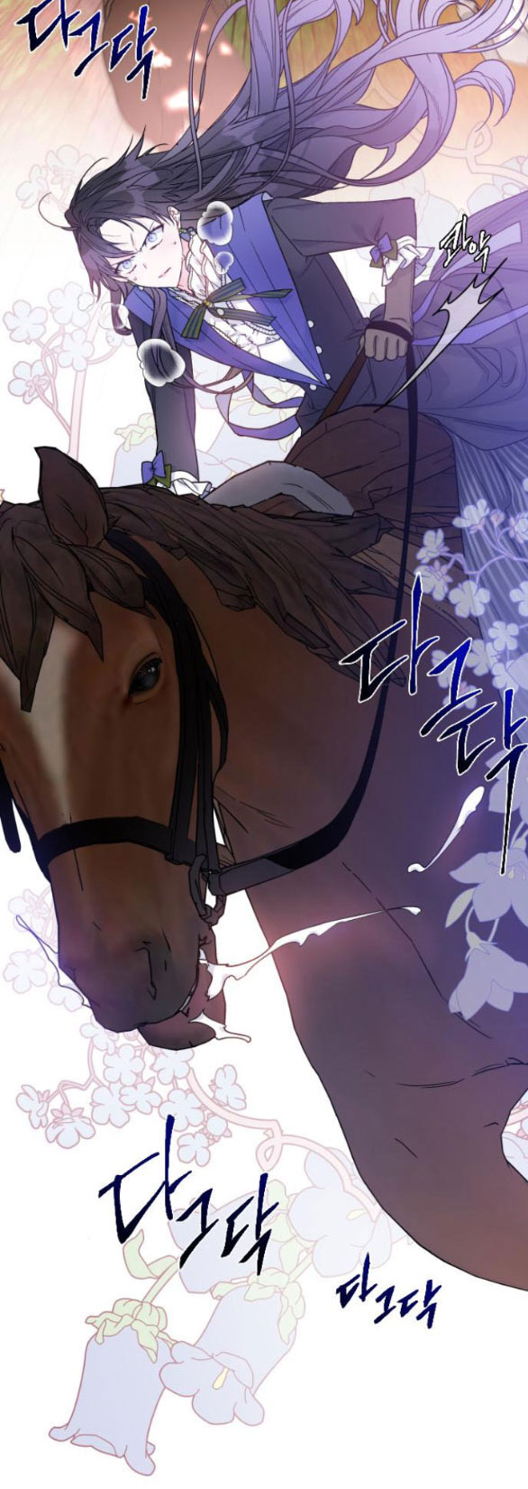 cách hiệp sĩ sống như một tiểu thư chapter 93.1 25