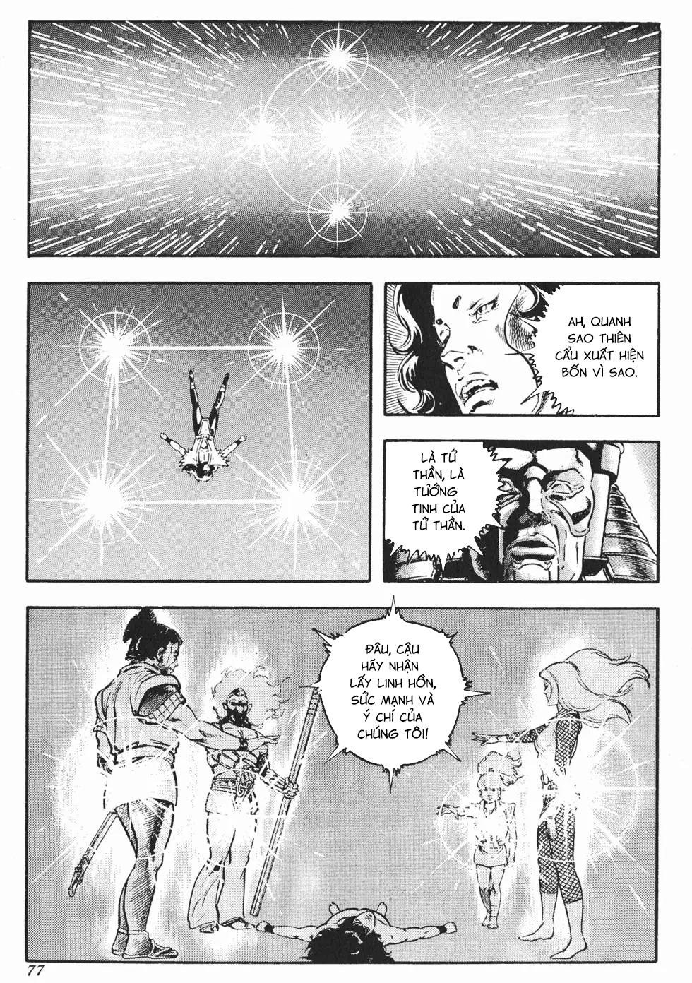 karasutengu kabuto chapter 2.2 6