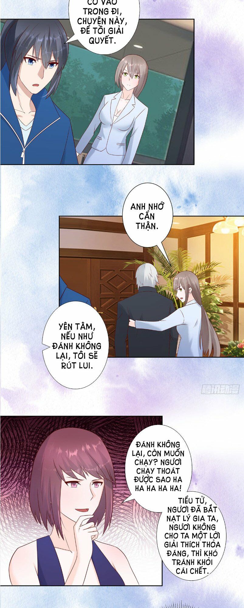 người tu tiên tại đô thị chapter 17 6