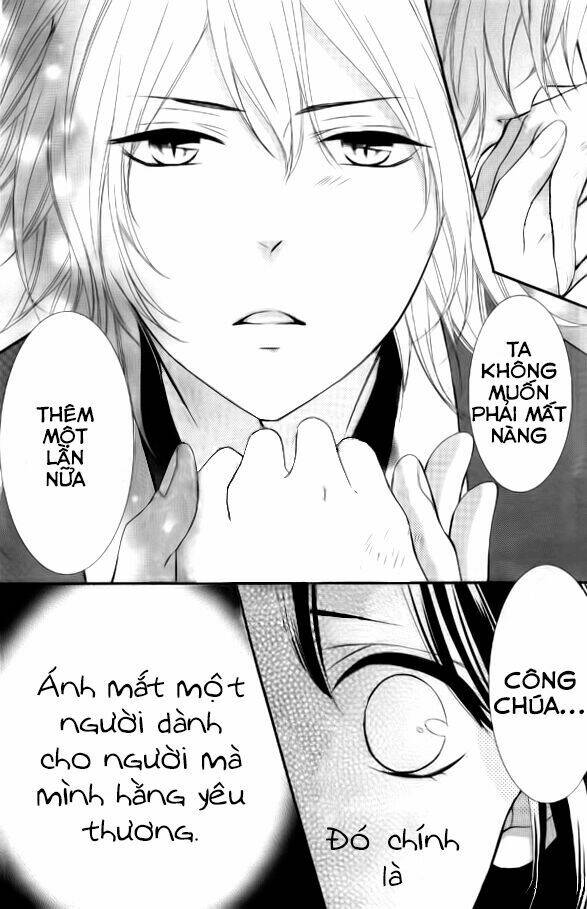 koi to kemono to seitokai chapter 5 24