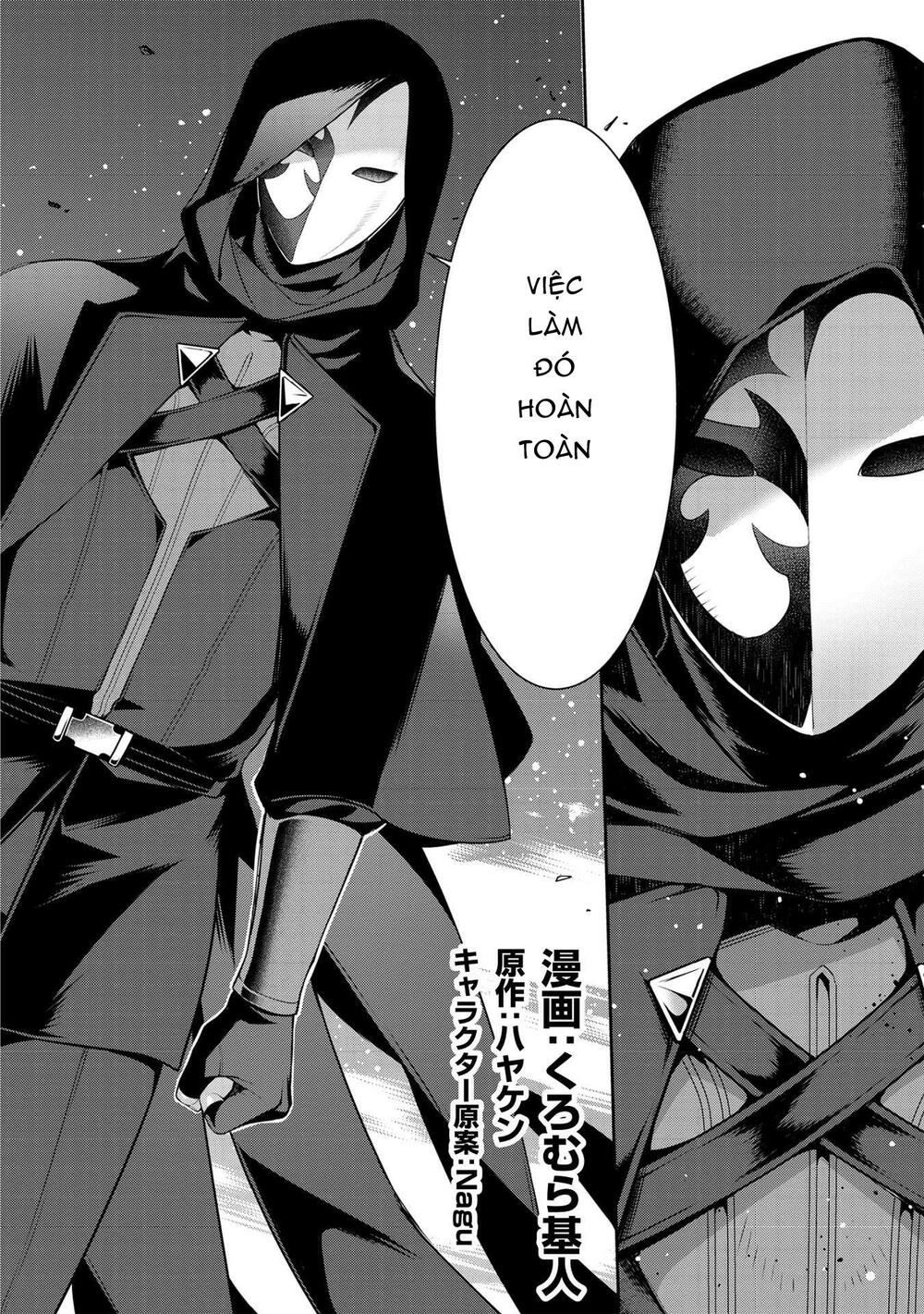 eiyuu-ou, bu o kiwameru tame tensei su - soshite, sekai saikyou no minarai kishi ~ chapter 17.1 3