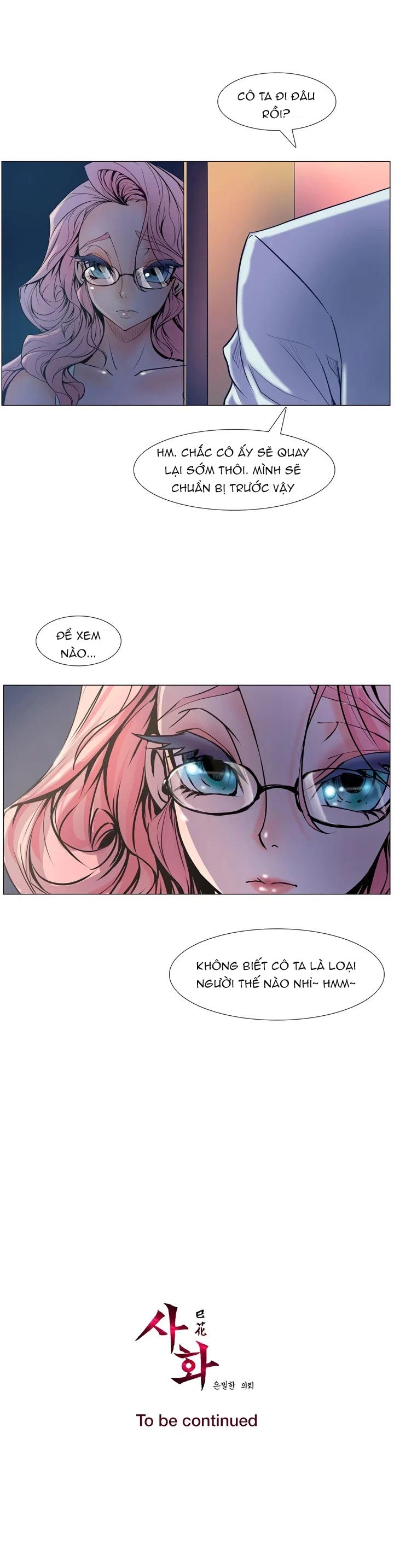 sahwa và nhiệm vụ bí mật của cô ấy chapter 3 14