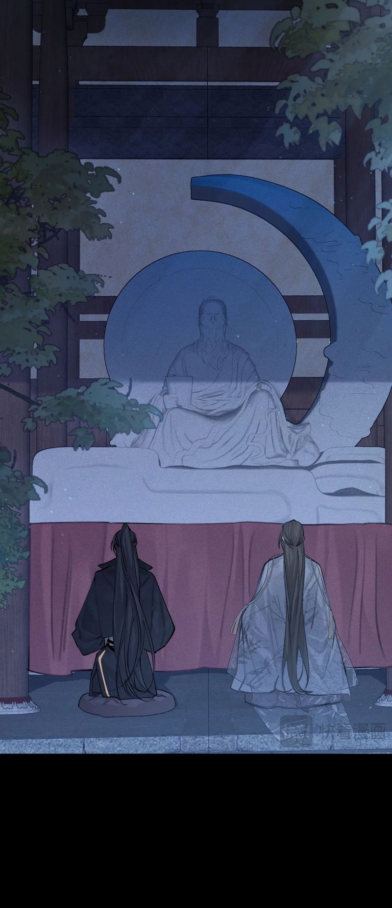 nhân vật chính chỉ muốn yêu đương chapter 88 10