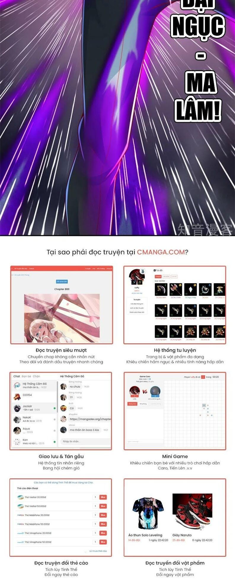 vú em tiên tôn đi ở rể chapter 187 13