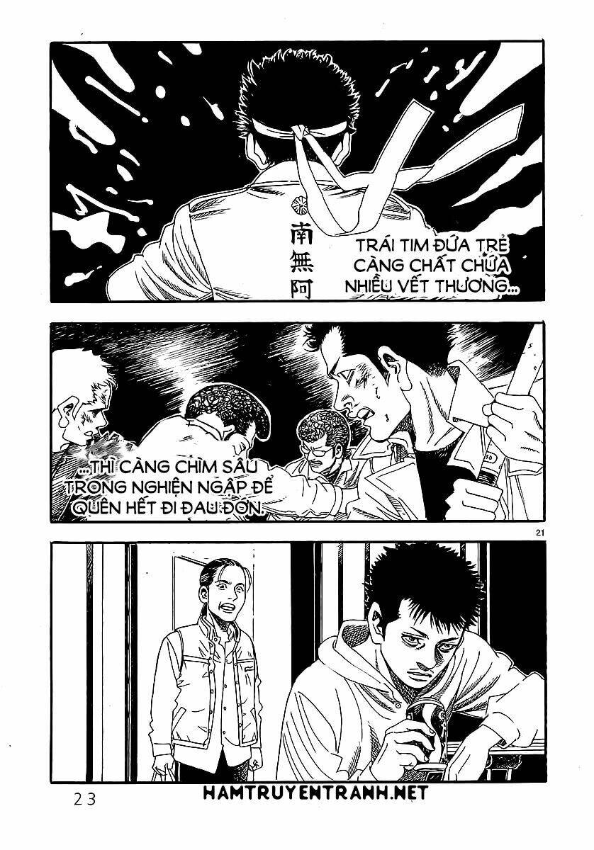 yomawari sensei chapter 0.1 27