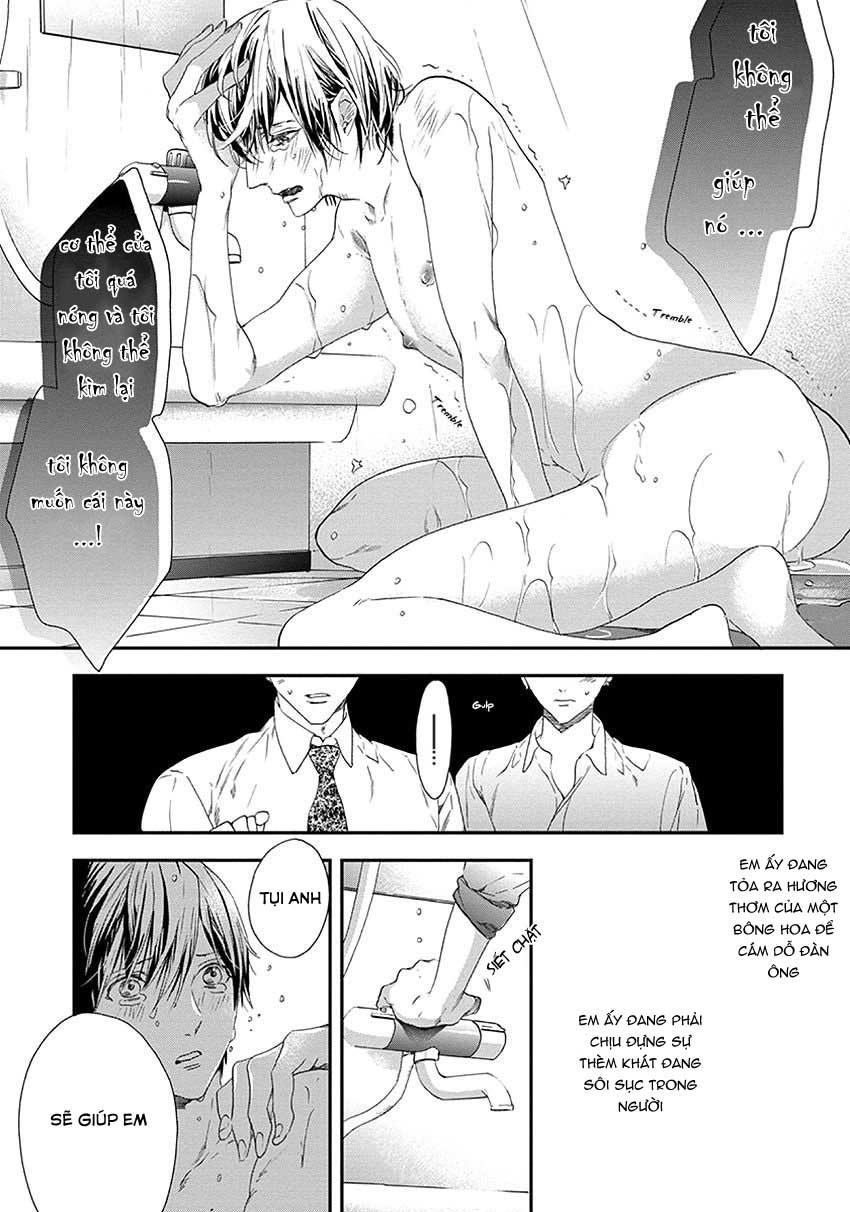 Six Sex (KITAZAWA Kyou) chapter 2