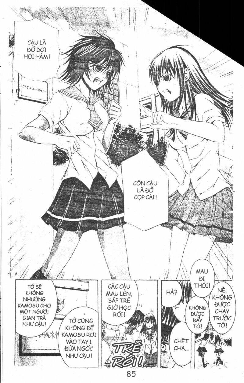 kami to sengoku seitokai chapter 28 19