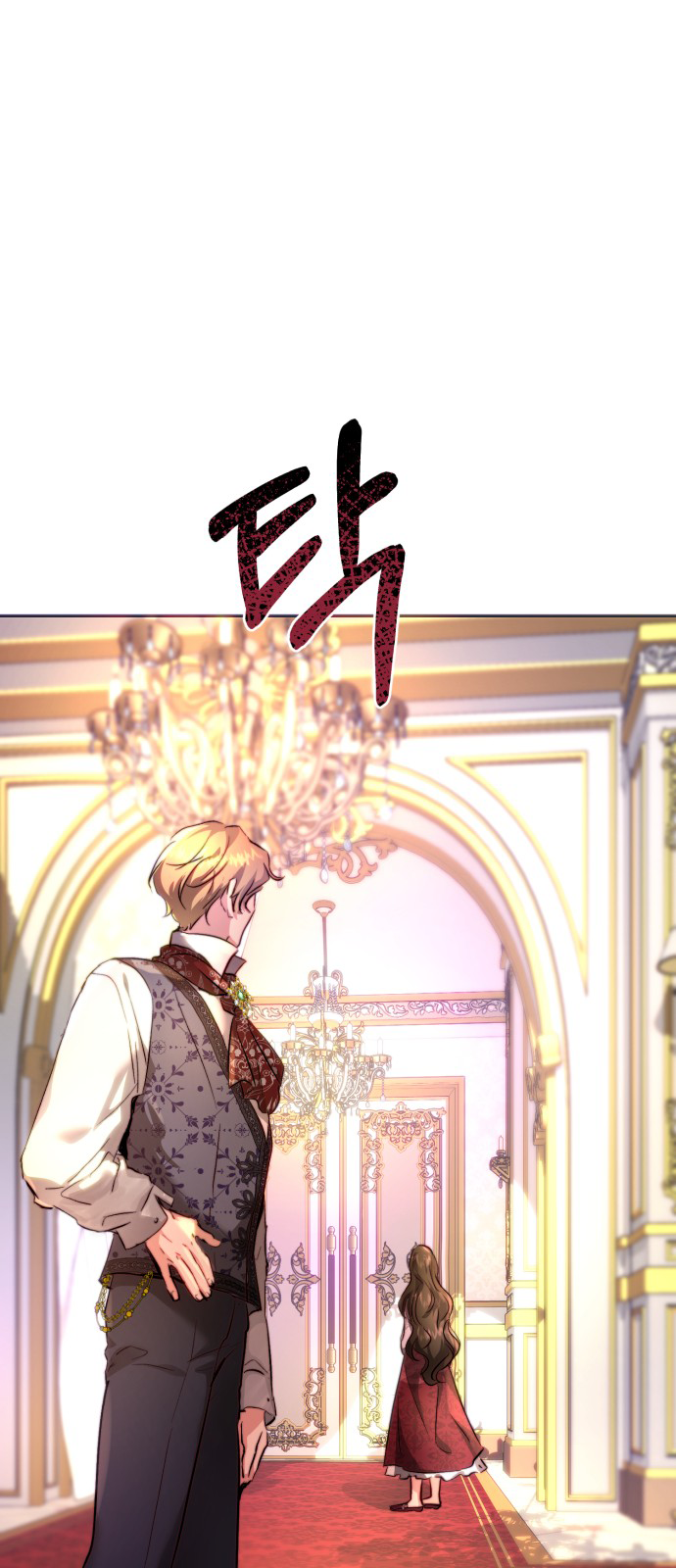 rosalyn vogart chapter 0.2 13