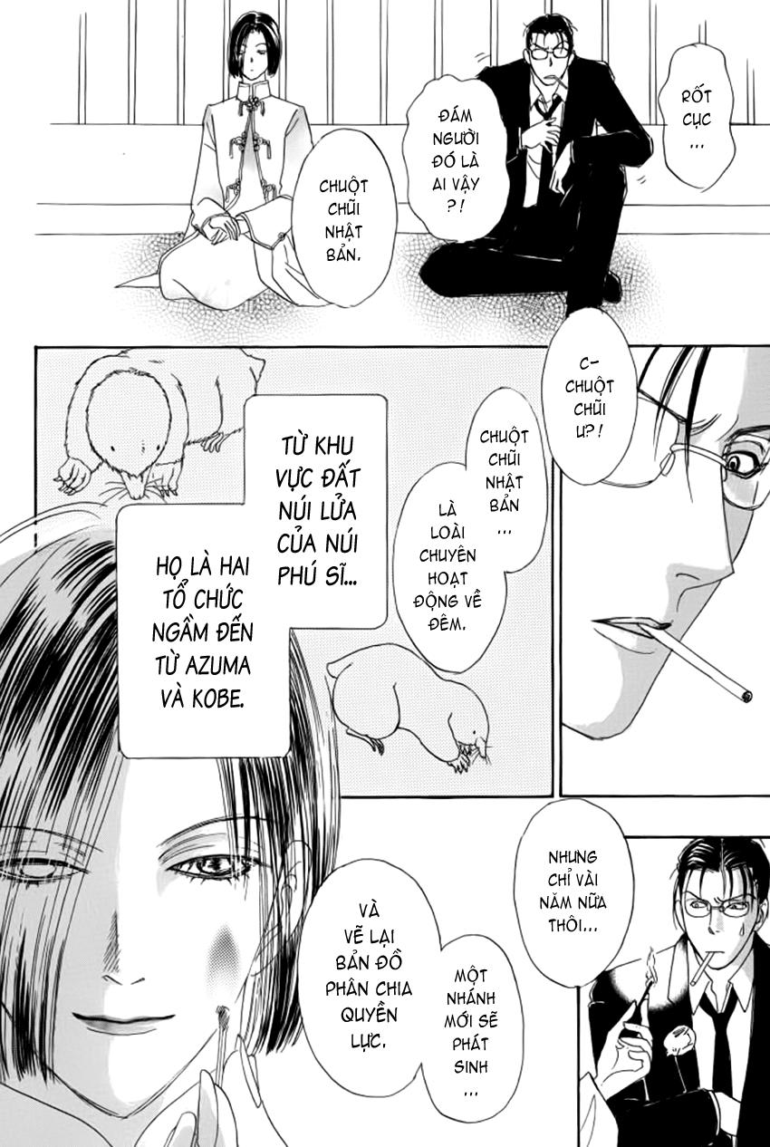 new pet shop of horror chapter 11 58