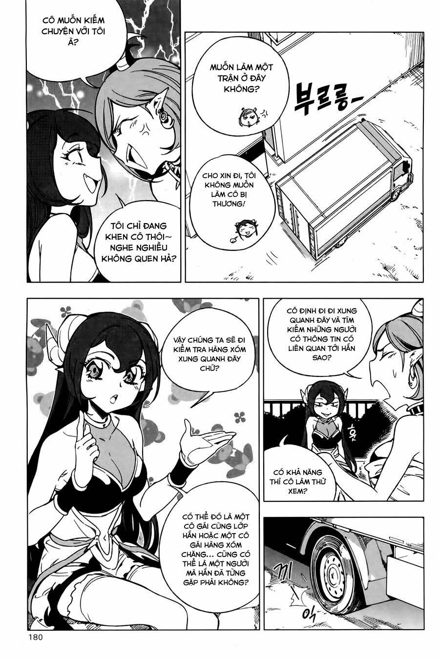 she's gon chapter 5 29