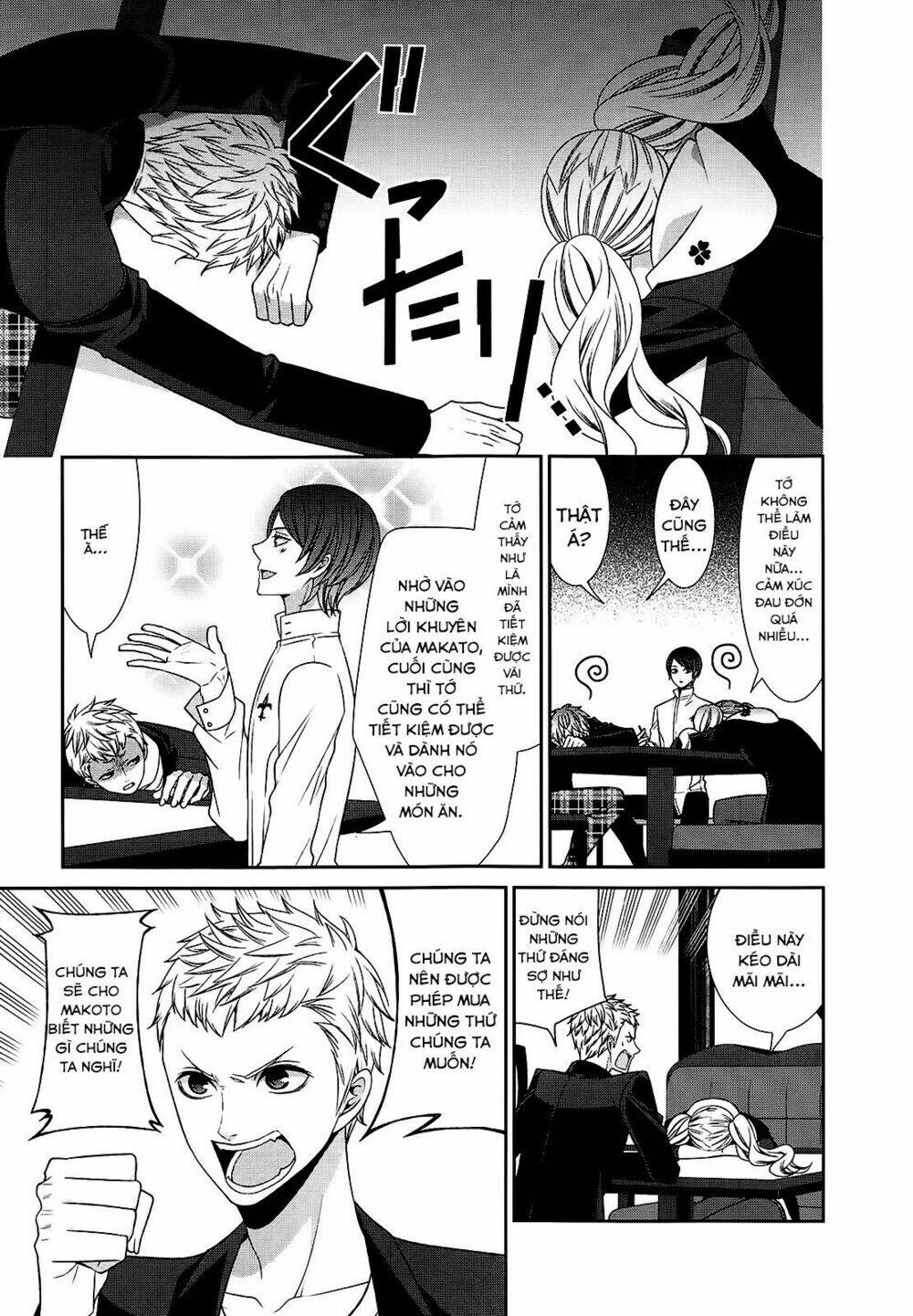 persona 5 anthology chapter 2 13