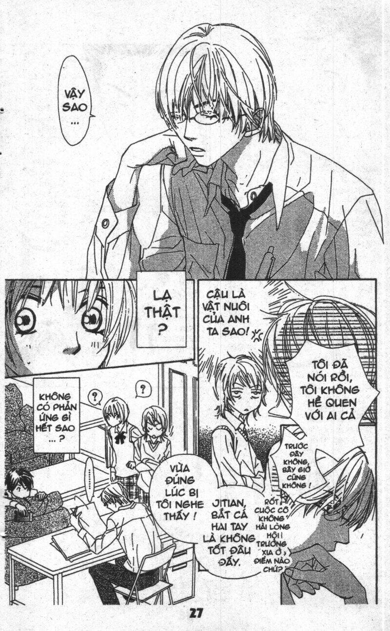 sweet mission chapter 4 25