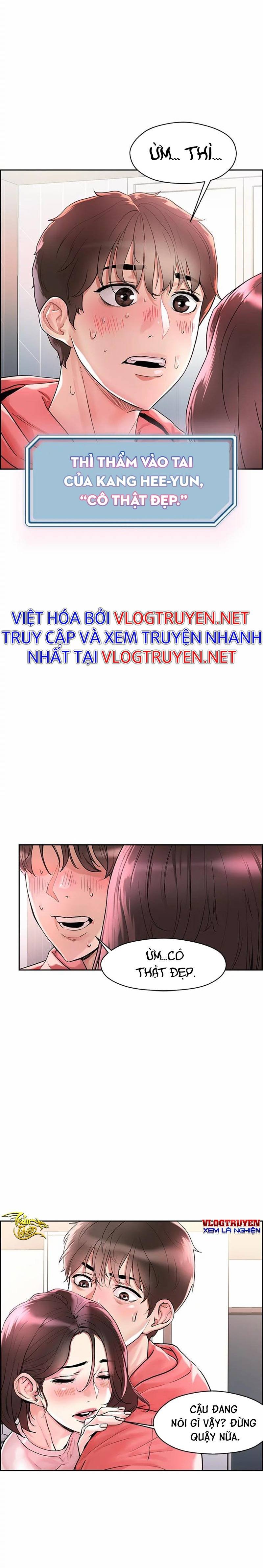 siêu chịch hệ thống của “hắc ám vương giả” chapter 1 37