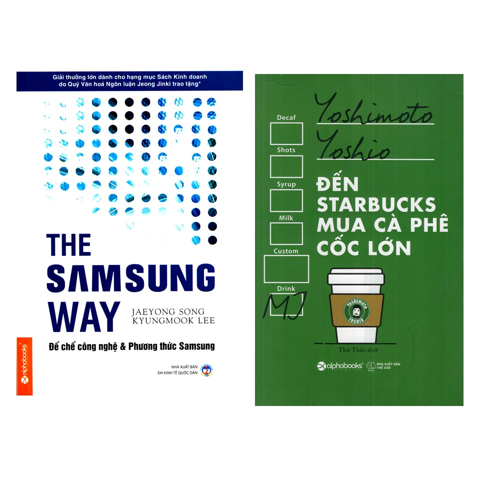 Combo Đến Starbucks Mua Cà Phê Cốc Lớn + The Samsung Way - Đế Chế Công Nghệ Và Phương Thức Samsung