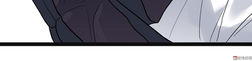 tổng tài truy thê: phu nhân lại chạy trốn chapter 5 14