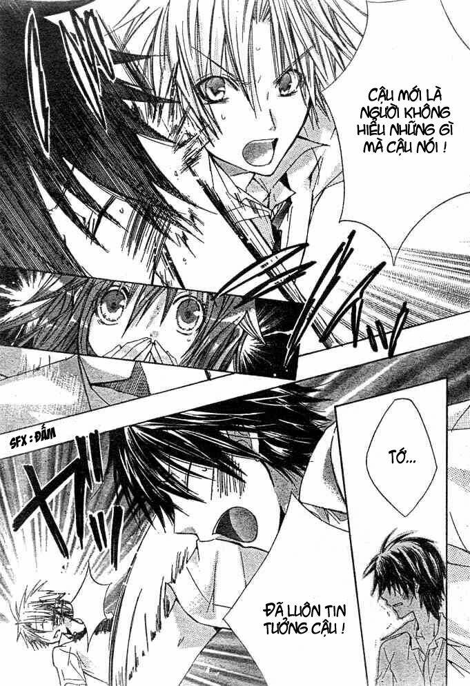 kokoni iru yo chapter 17 32