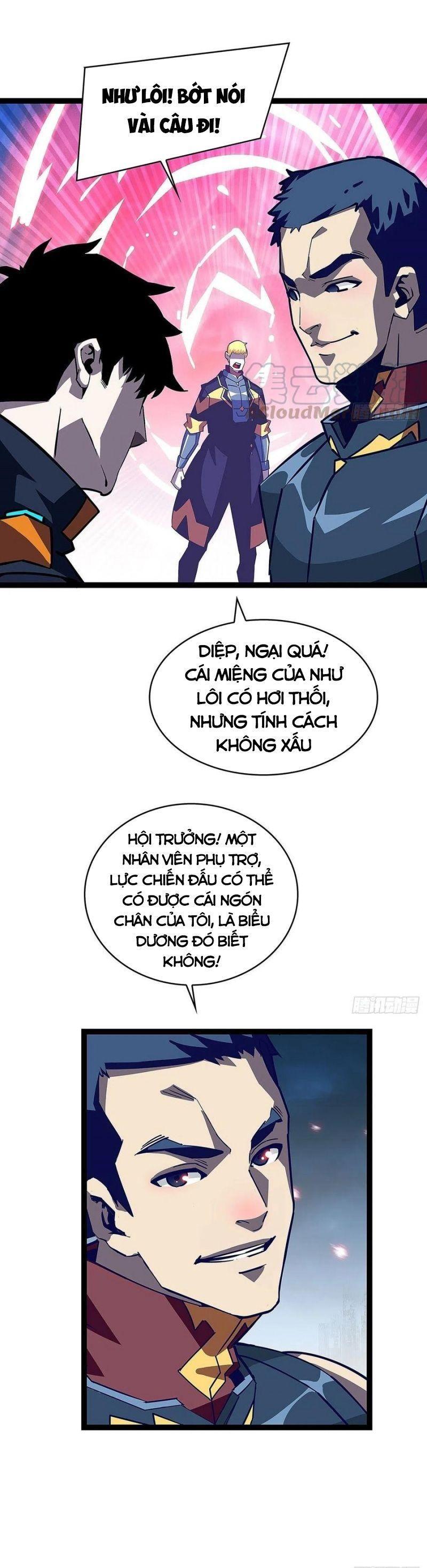 đi lên từ việc chơi game ngiêm túc chapter 32 14