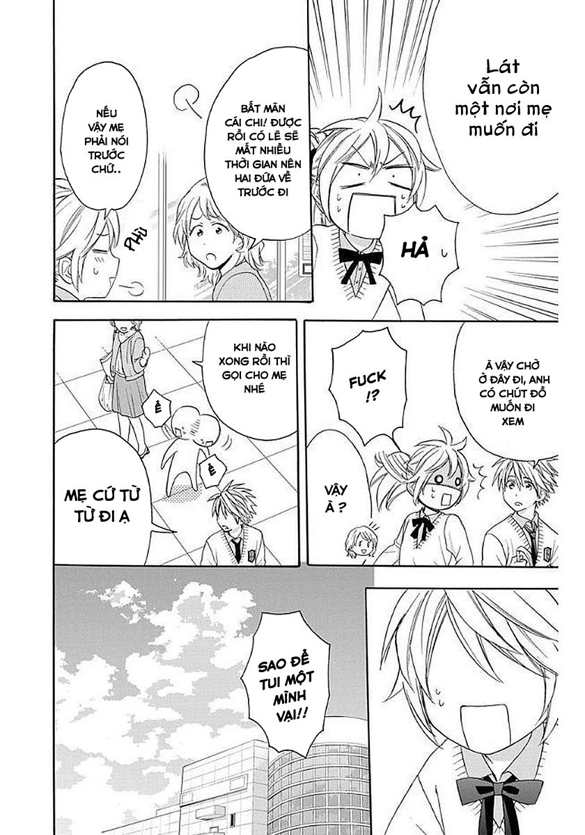 anitomo - bạn của anh trai tôi chapter 33 26