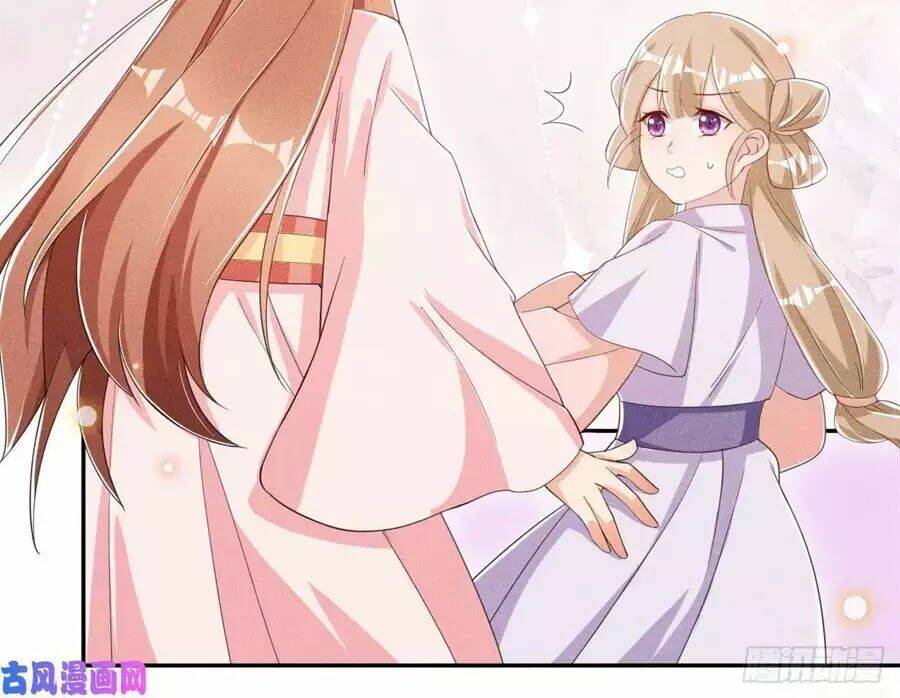 hoàng tử phu quân, ta nuôi ngươi a! chapter 18 5