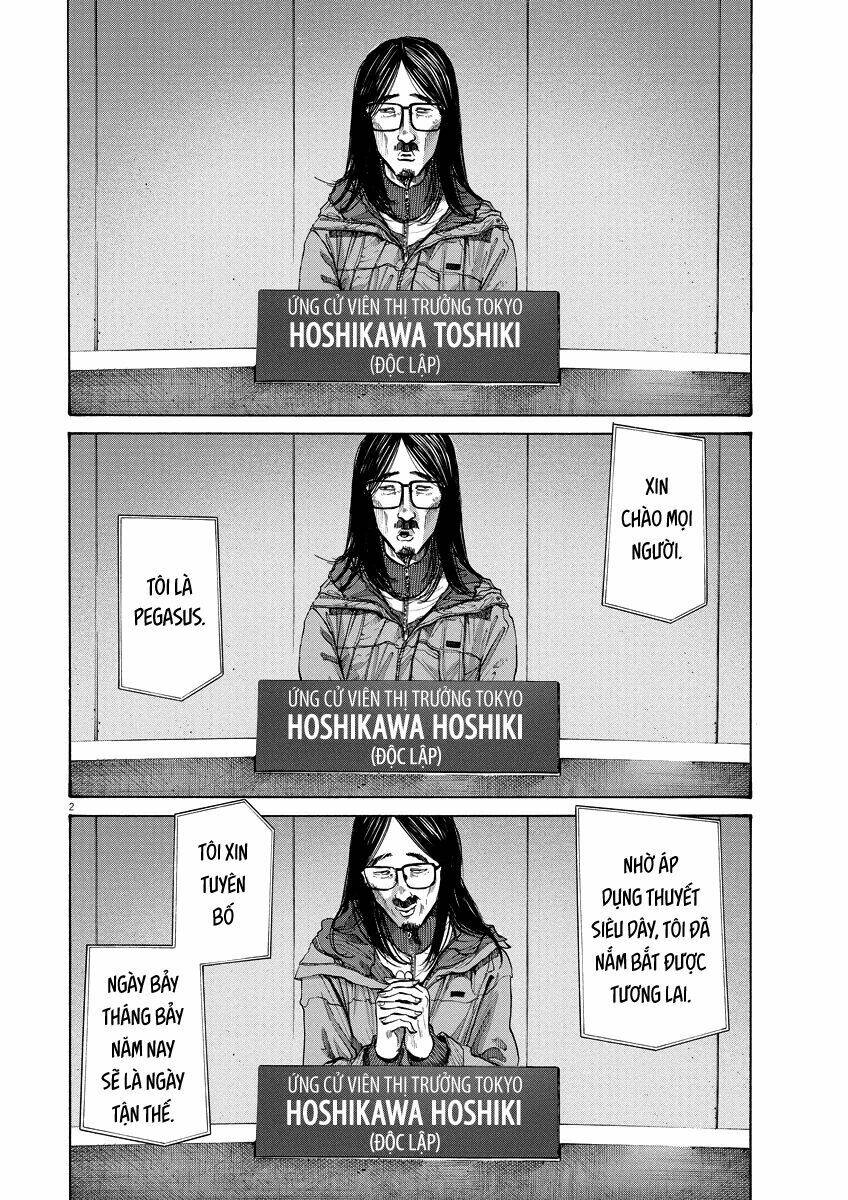 chúc ngủ ngon, punpun chapter 92 3