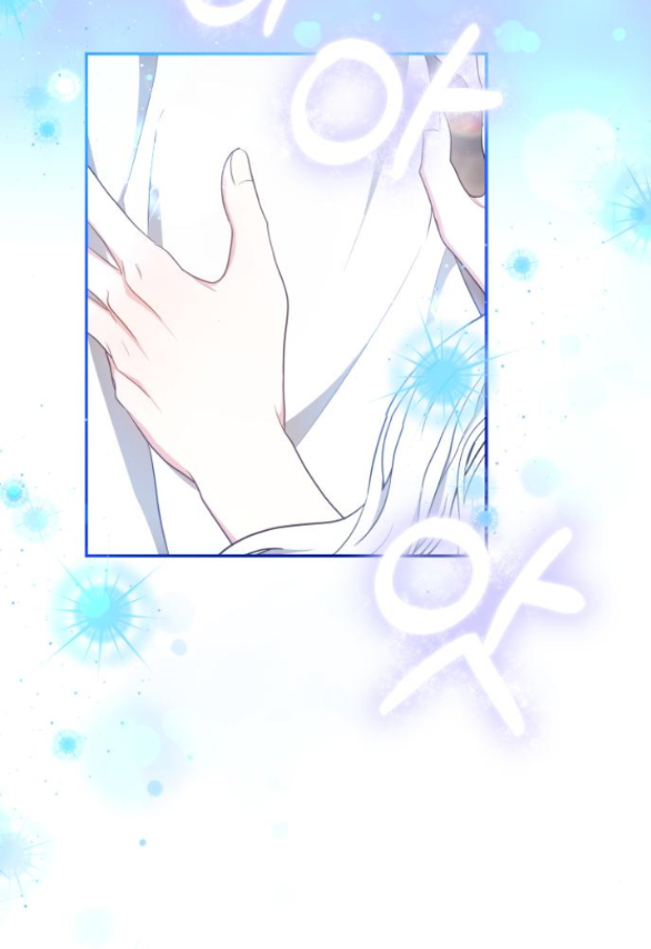 Cướp Dâu chapter 40.2 - Trang 4