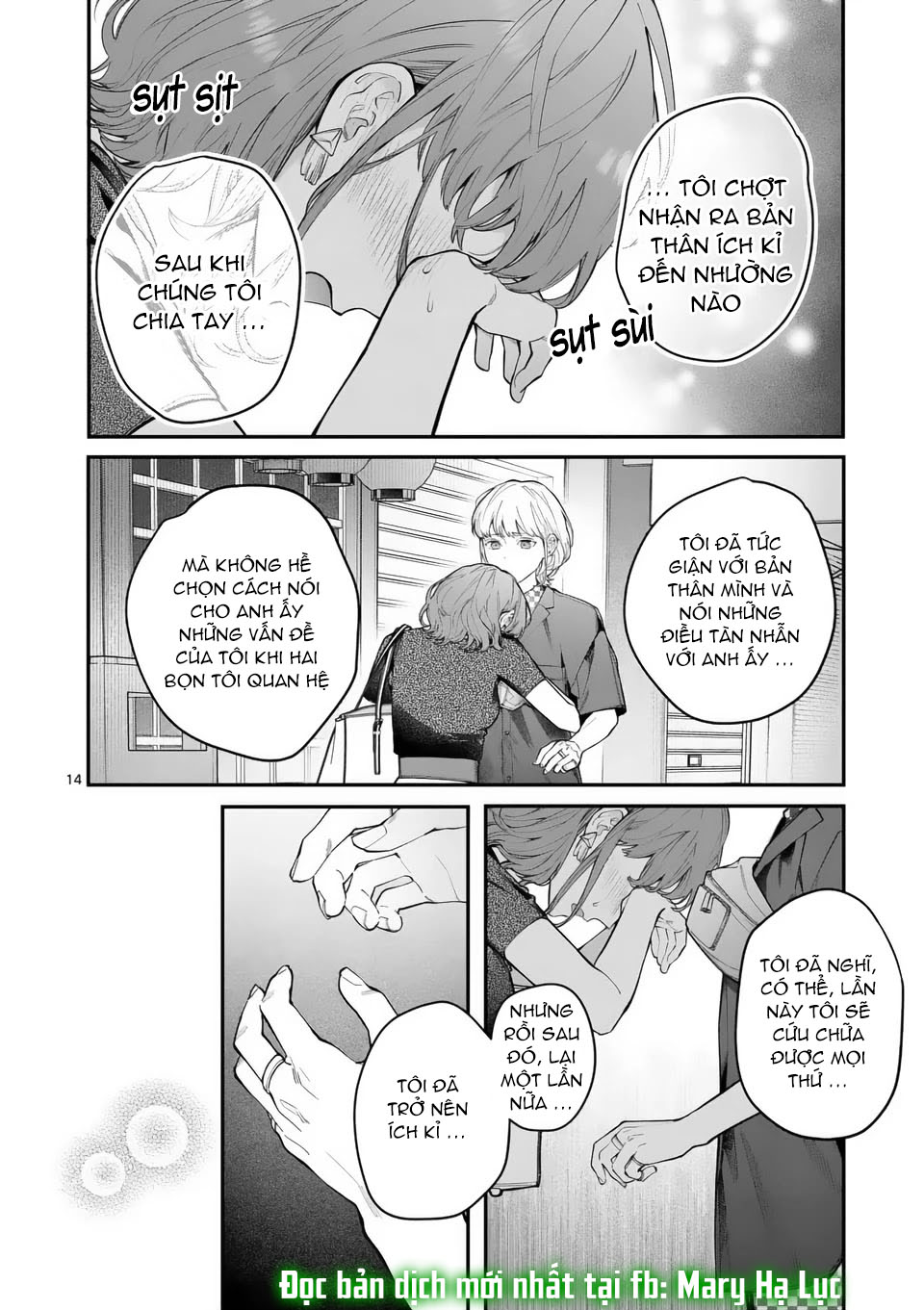 [18+] bộ con gái thì không công được sao? chapter 10.2 11