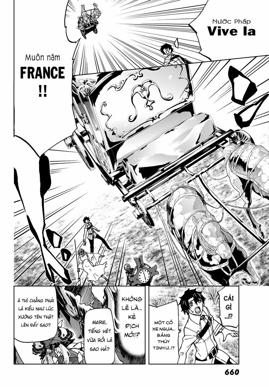 fate/grand order -turas realta- chapter 8 6