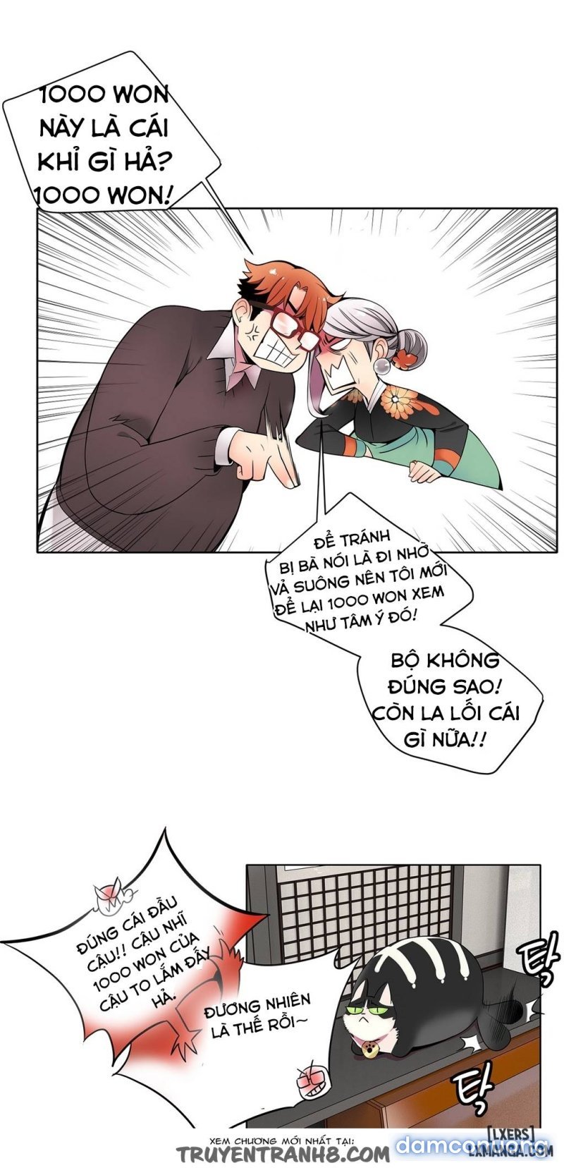 lilith cord chapter 15 17