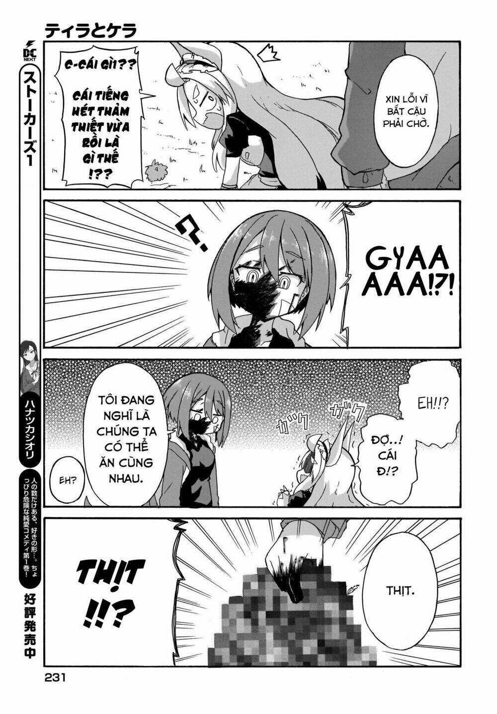 tyra và cera chapter 1 13