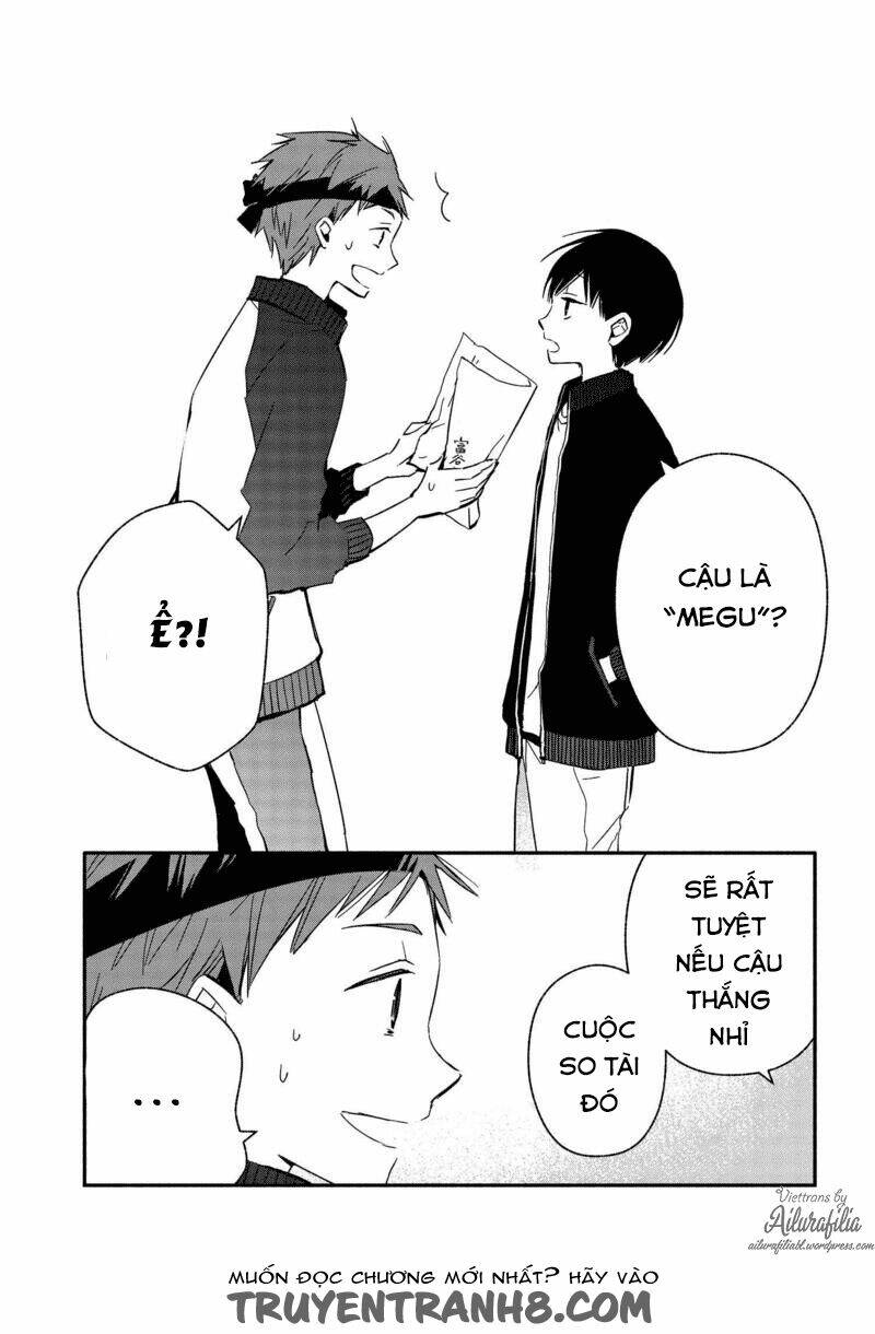 sakazuki-sanchi no gikyoudai chapter 20 14