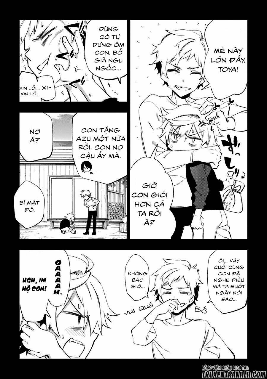 urami koi, koi, urami koi chapter 19 7