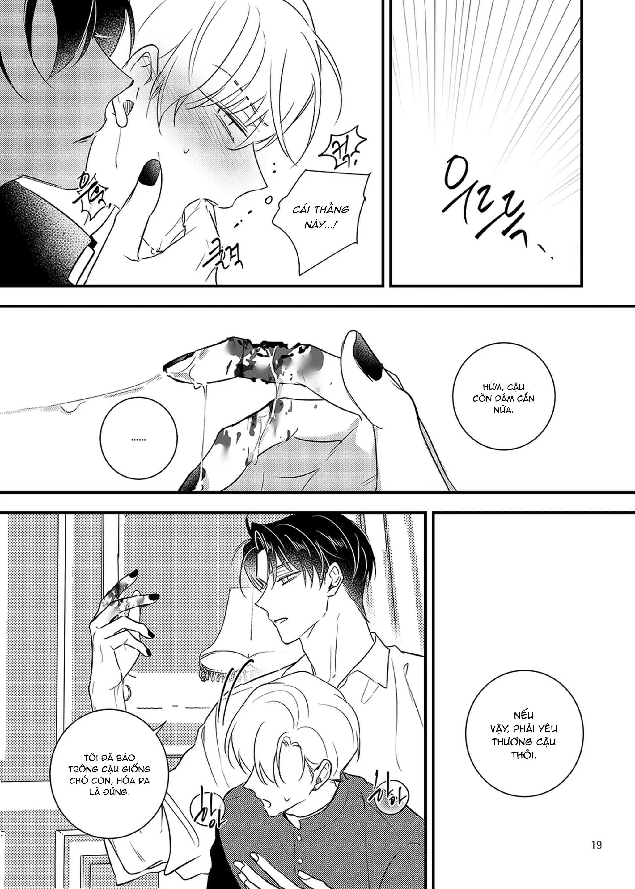 oneshot vicera comics house chapter 142 20