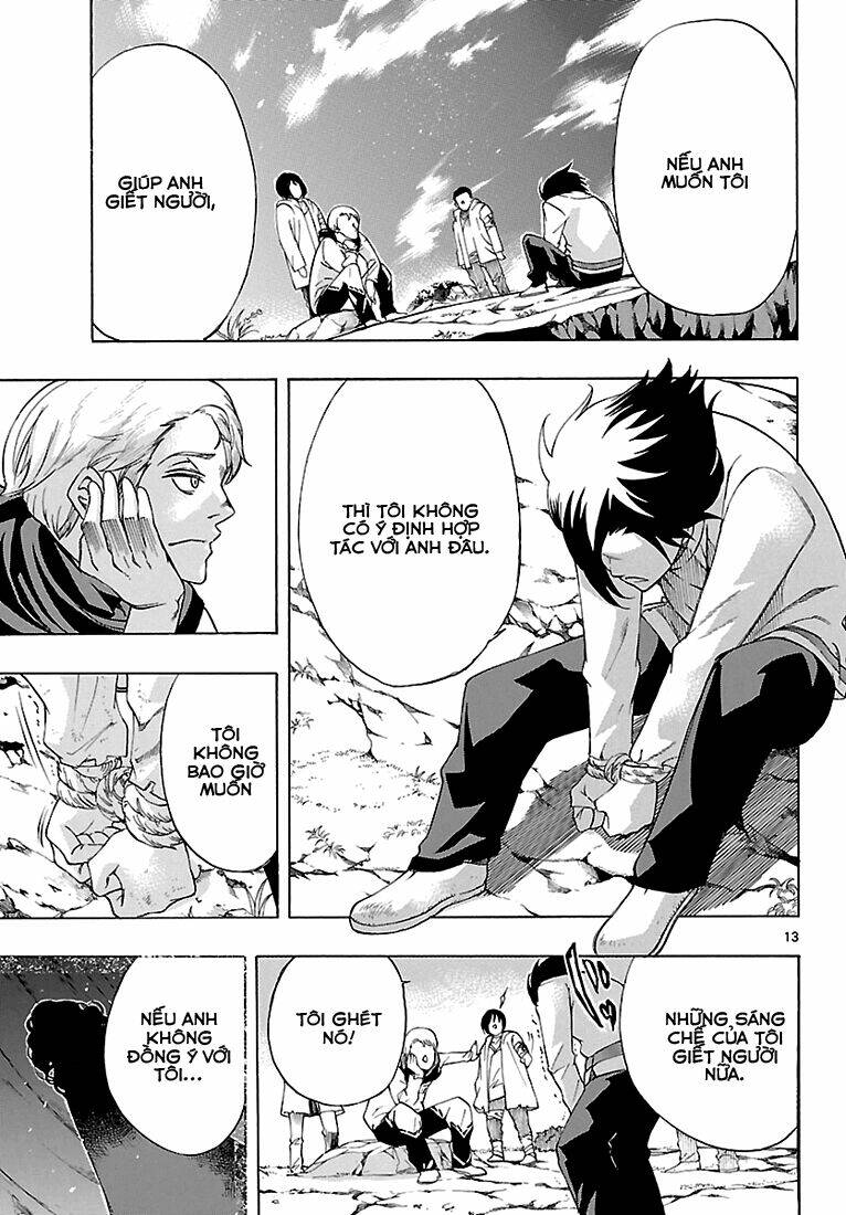 seiketsu no haguruma chapter 3 15