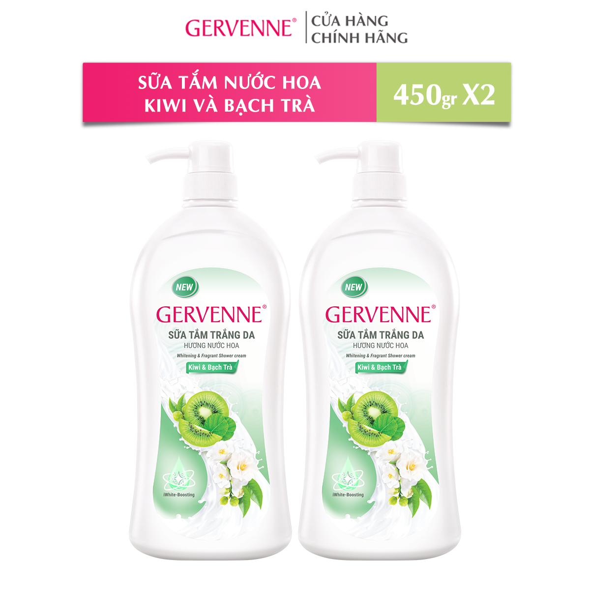 Combo 2 Sữa tắm trắng da hương nước hoa Gervenne Kiwi và Bạch Trà (450g/chai)