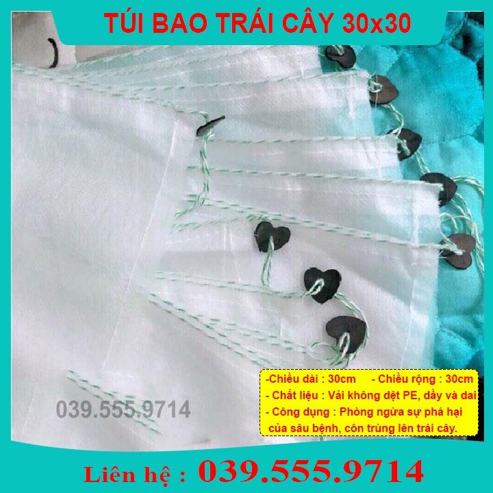 50 TÚI BỌC QUẢ KÍCH THƯỚC 30X30 CHUYÊN DÙNG CHO BƯỞI CAM NA XOÀI..CHẤT LƯỢNG CAO