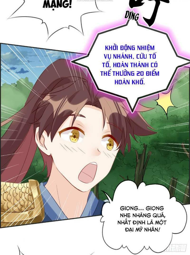 tối cường hoàn khố hệ thống chapter 39 12