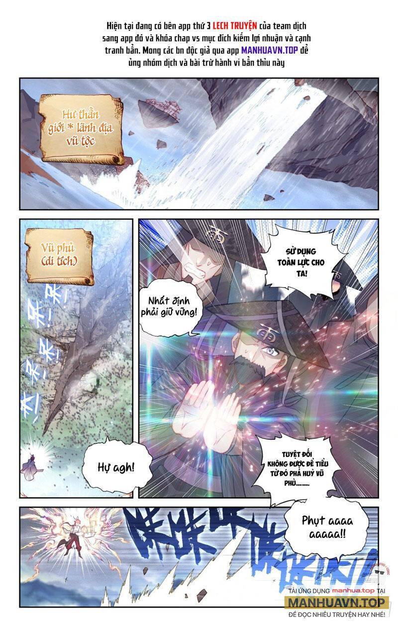 thế giới hoàn mỹ [m] chapter 249 2