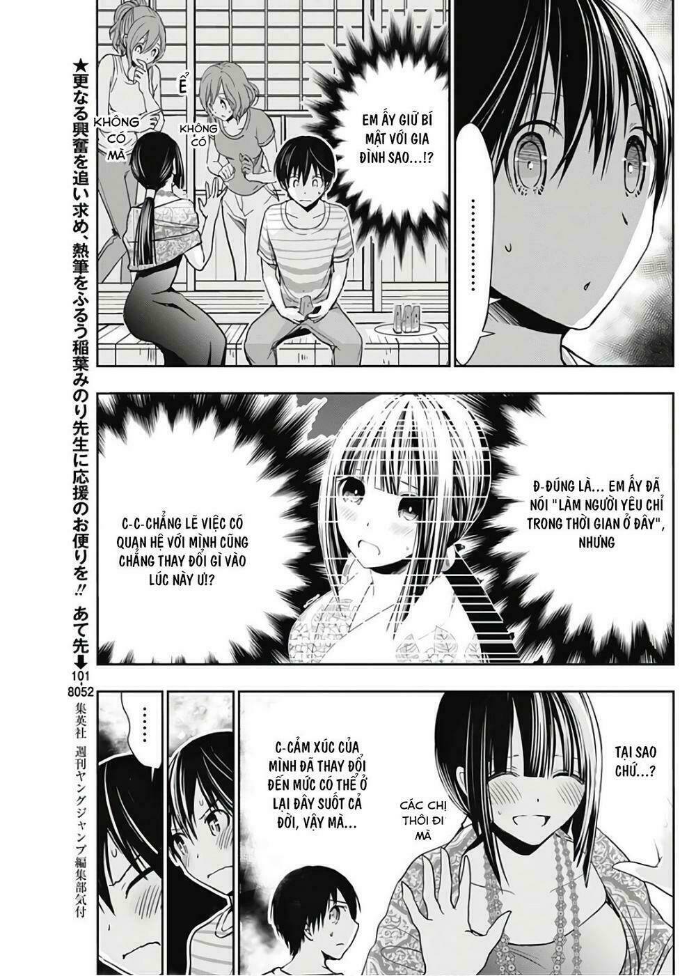 minamoto-kun monogatari chapter 341 3