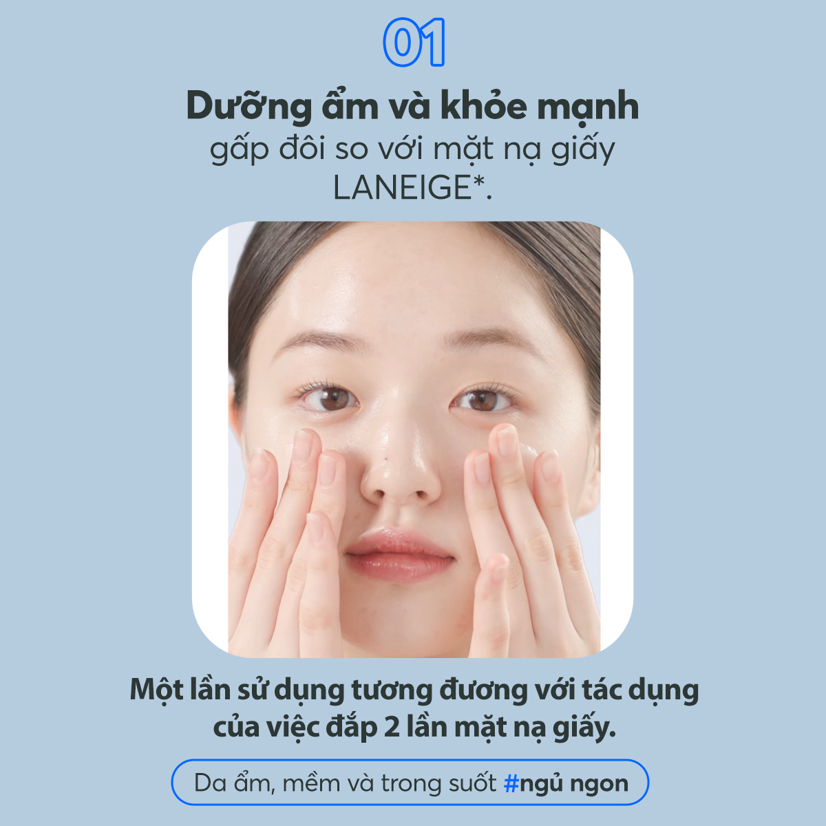 Mặt Nạ Ngủ Dưỡng Ẩm Laneige Water Sleeping Mask EX