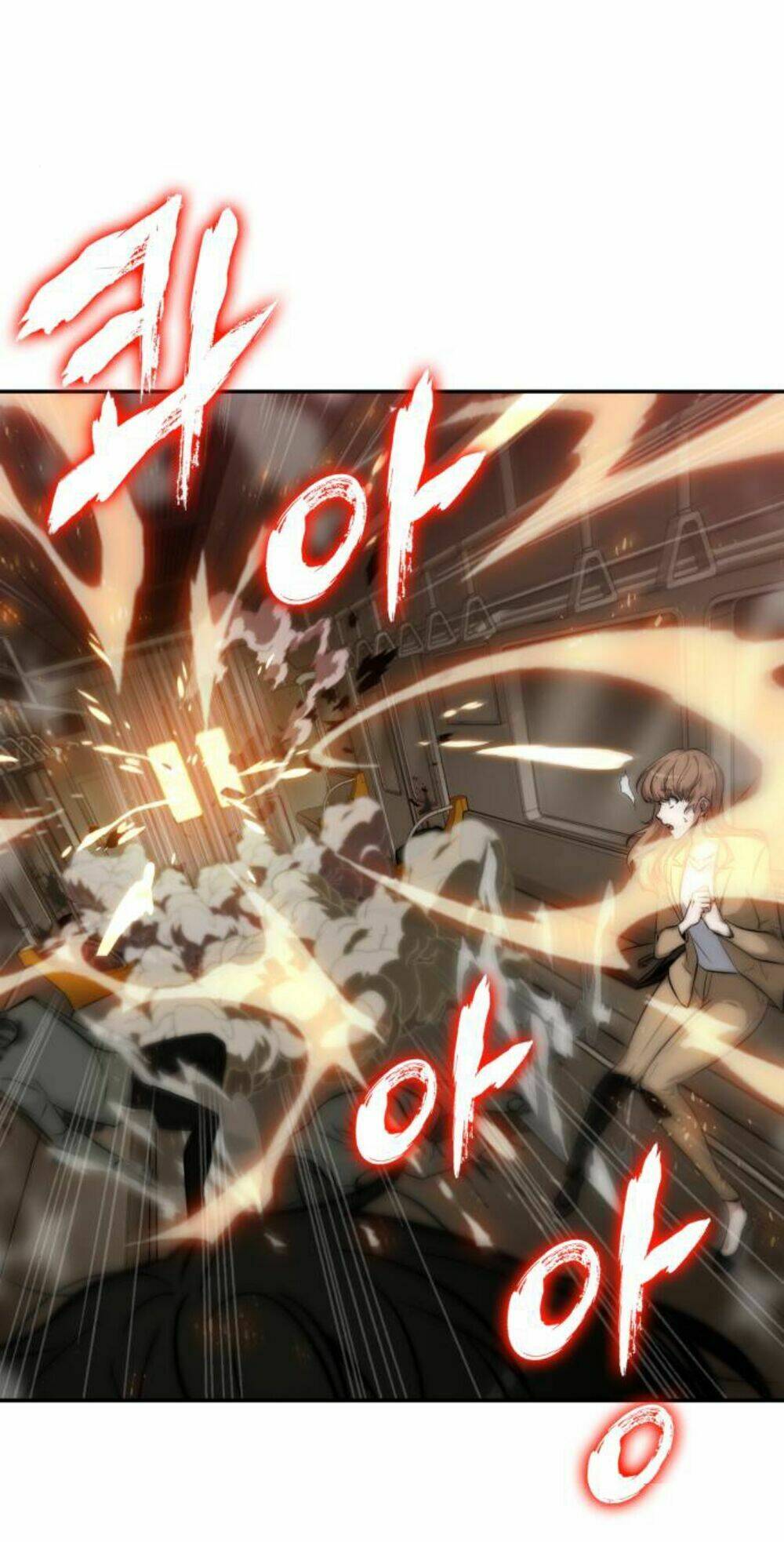 toàn trí độc giả - omniscient reader chapter 4 99