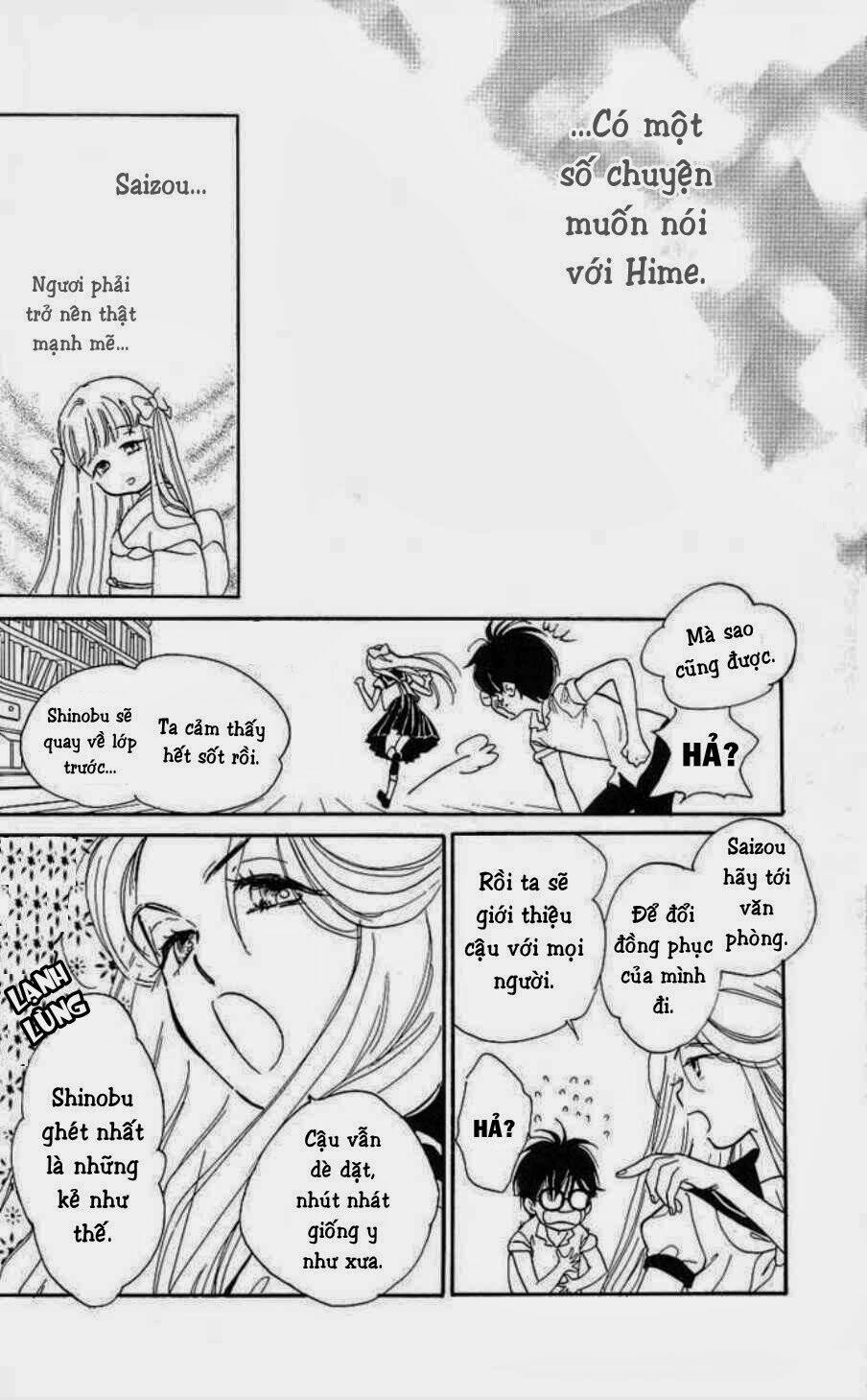 teruteru x shounen chapter 1 20