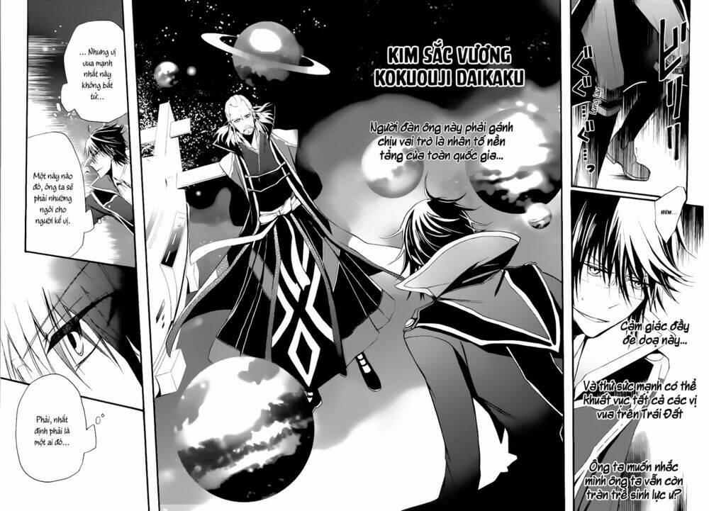 k - the first chapter 9 18