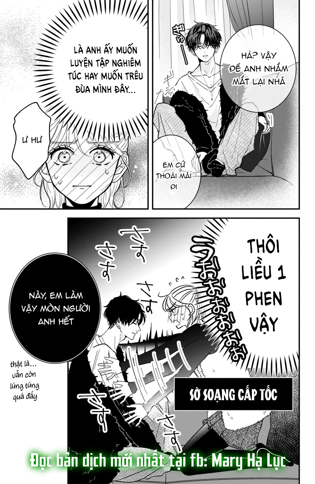 búp bê trang điểm của higashi sengoku chapter 14.2 3