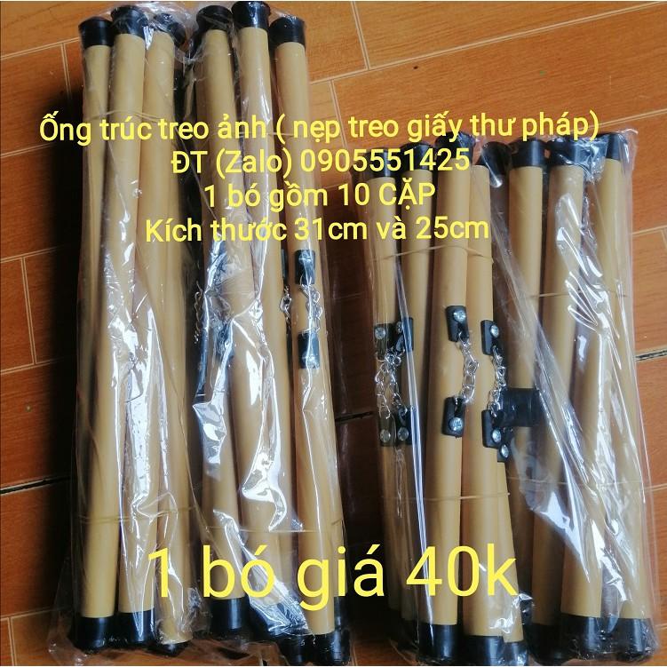 1 bó gồm 10 CẶP ống trúc treo ảnh