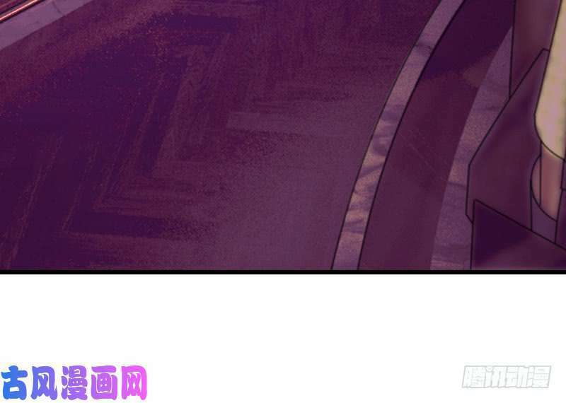 bảy ngày thực cốt hôn ước chapter 42 28