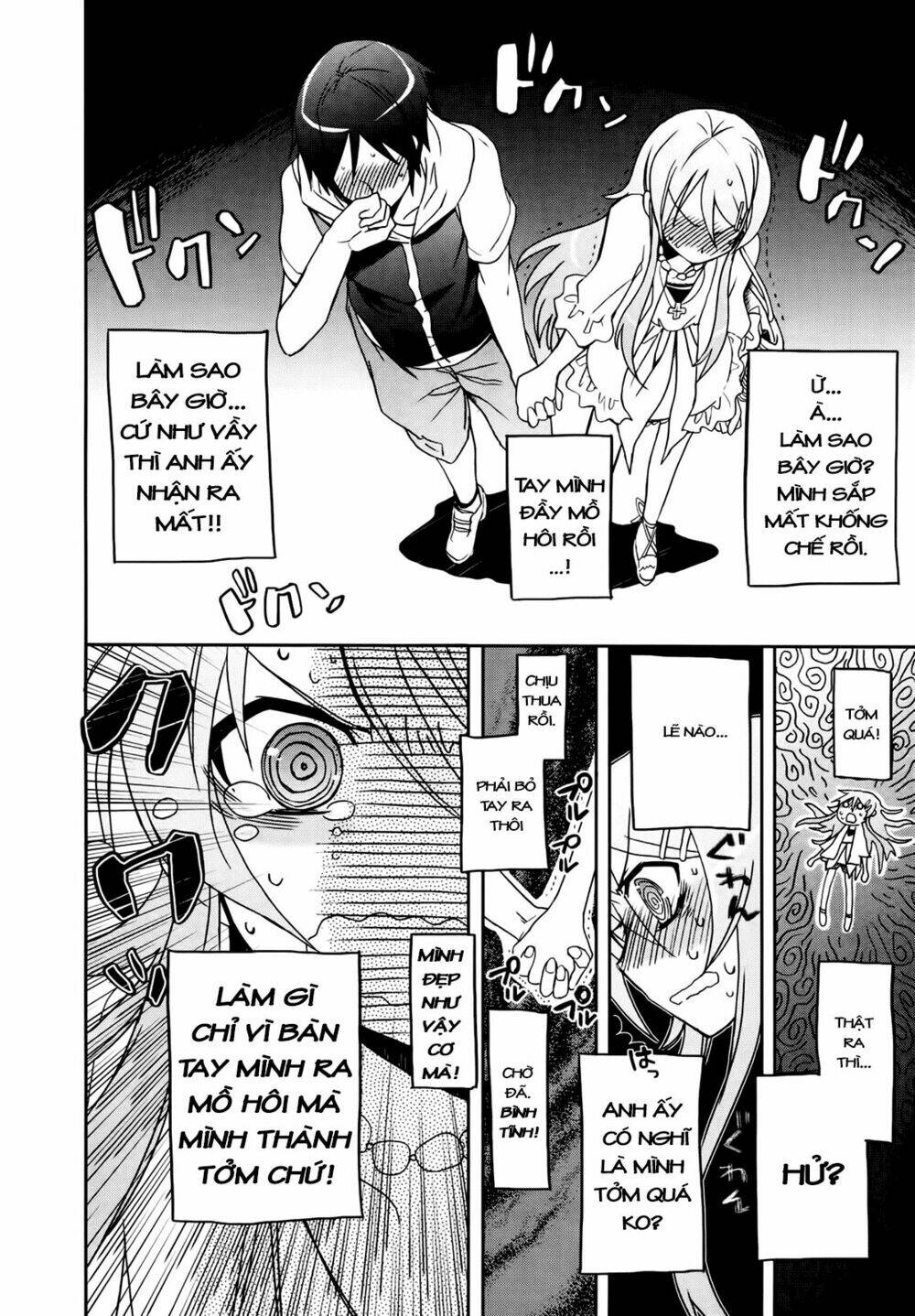 oreimo dj collection chapter 15 10