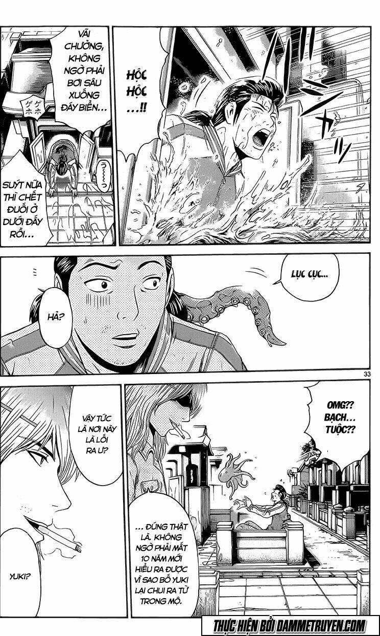 soul reviver south chapter 4.2 12